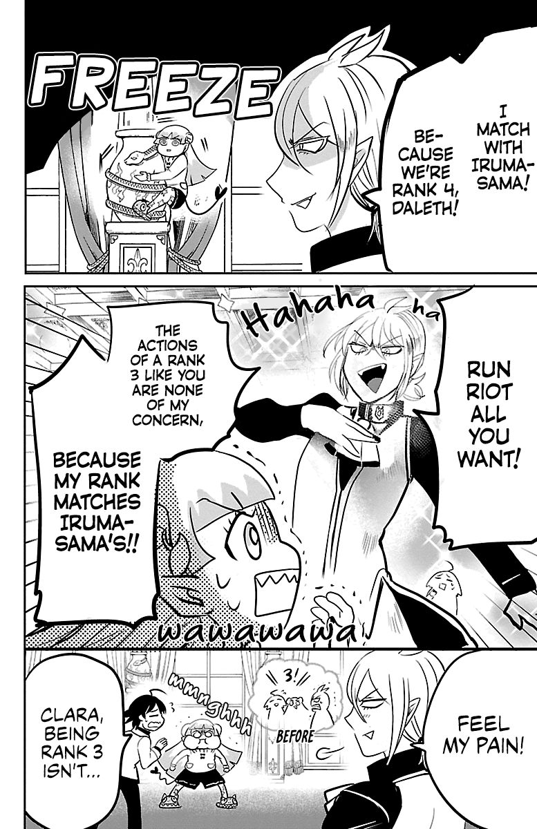 Welcome to Demon School! Iruma-kun, Chapter 141 image 04